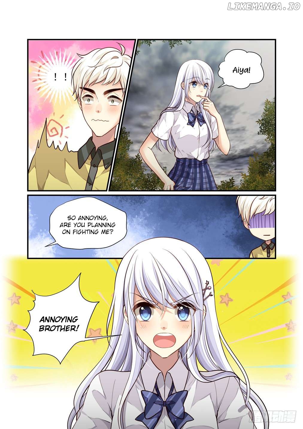 Bai Ze’s Bizarre Collection Chapter 111 - page 14