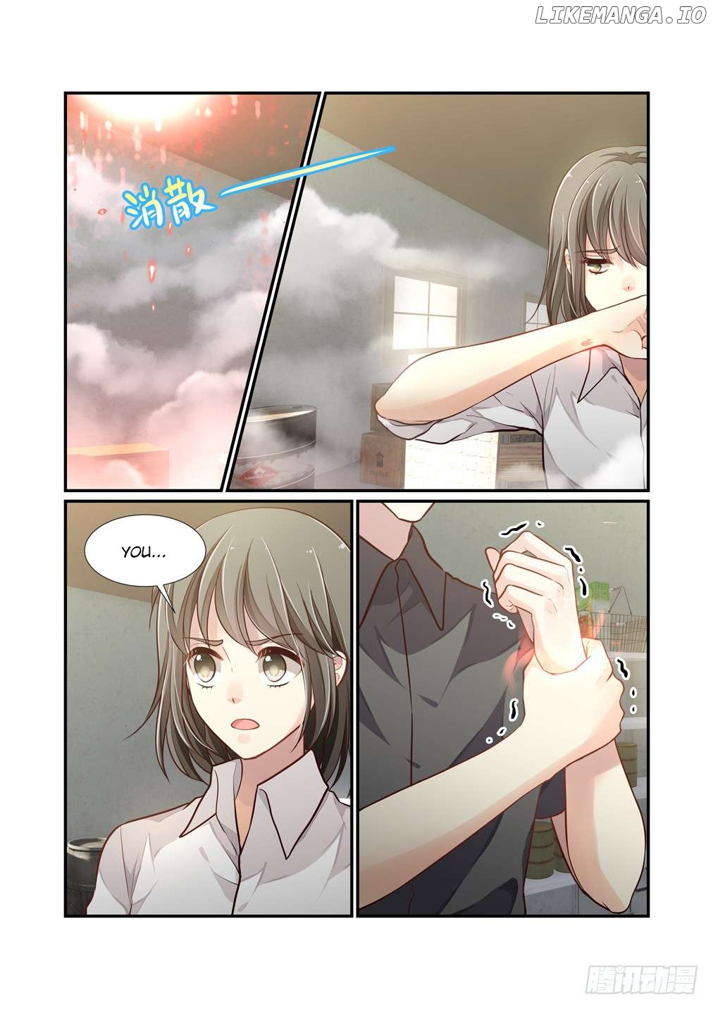 Bai Ze’s Bizarre Collection Chapter 111 - page 4