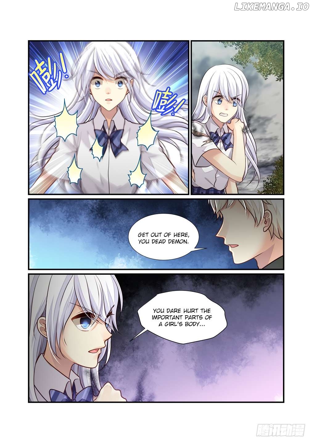 Bai Ze’s Bizarre Collection Chapter 112 - page 11