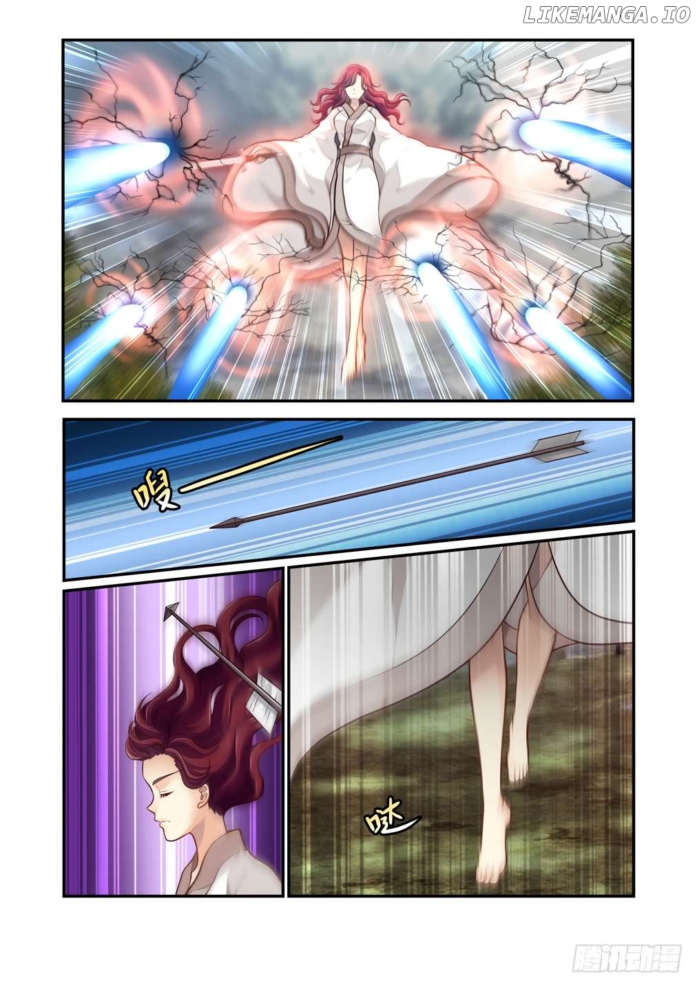 Bai Ze’s Bizarre Collection Chapter 112 - page 14