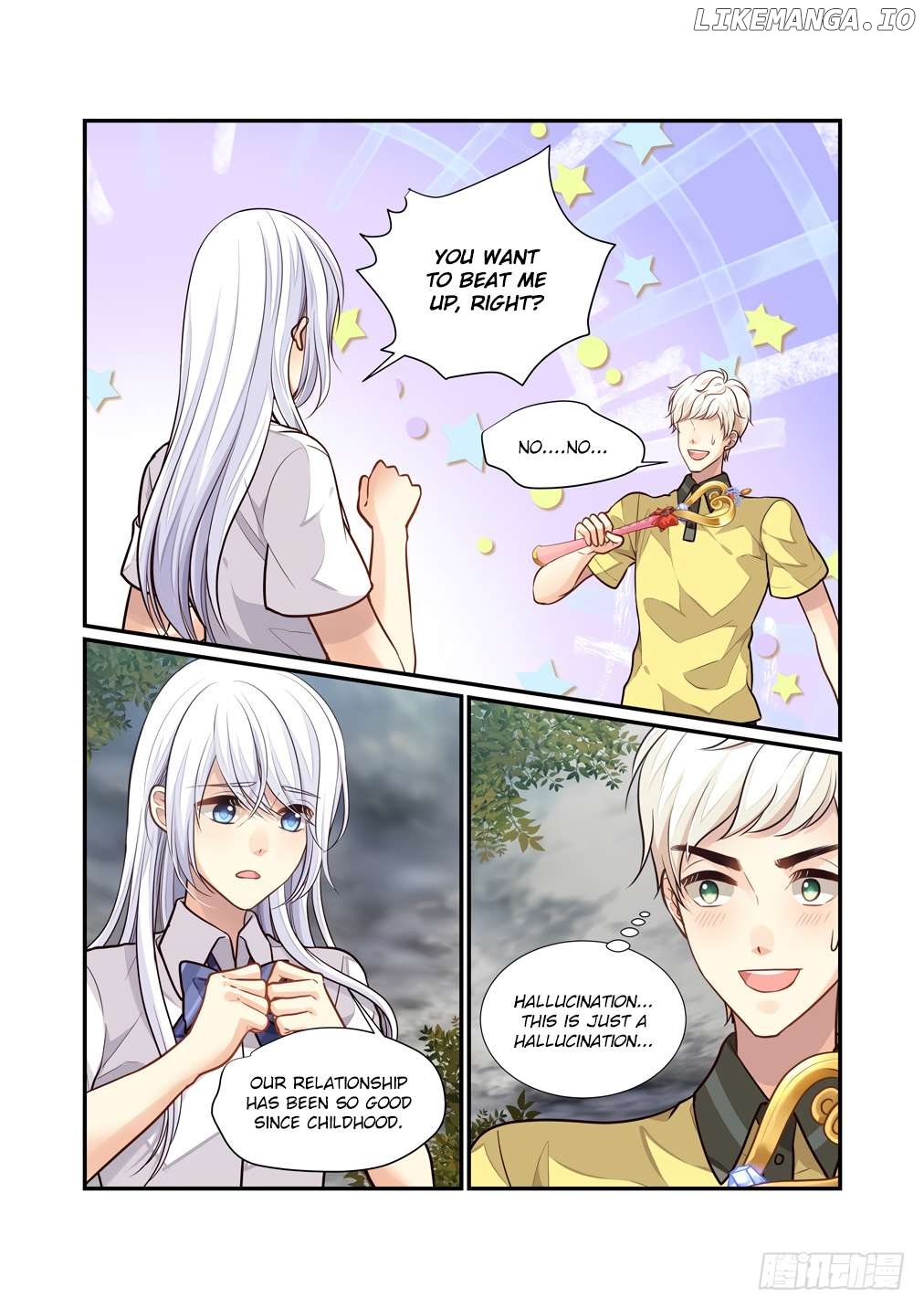Bai Ze’s Bizarre Collection Chapter 112 - page 3