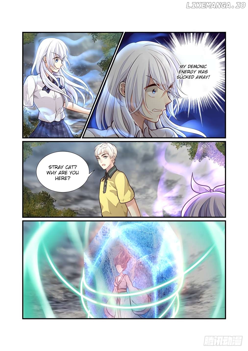Bai Ze’s Bizarre Collection Chapter 112 - page 5