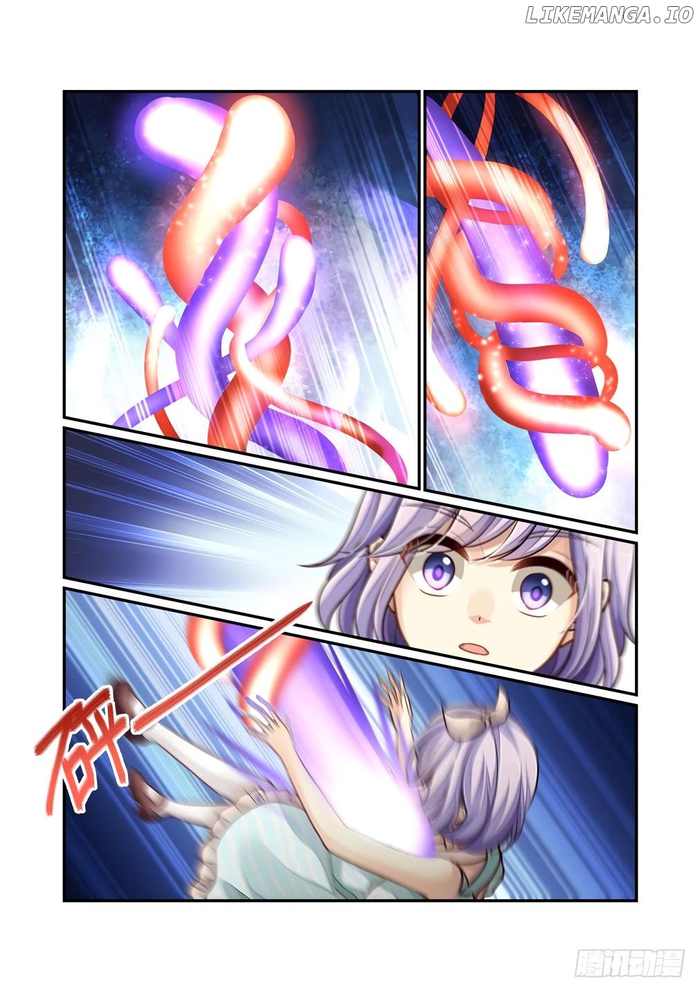 Bai Ze’s Bizarre Collection Chapter 112 - page 7