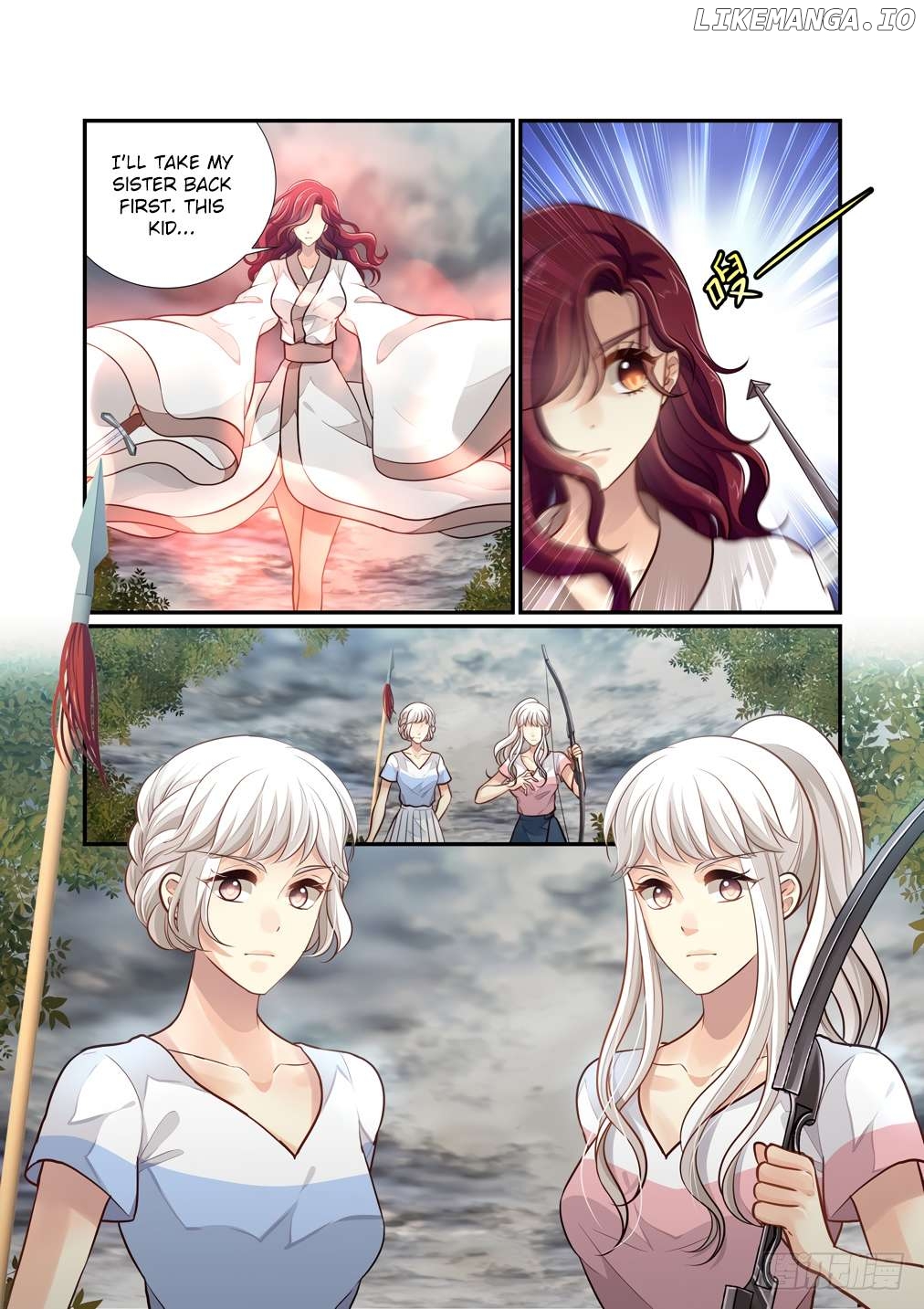 Bai Ze’s Bizarre Collection Chapter 112 - page 9