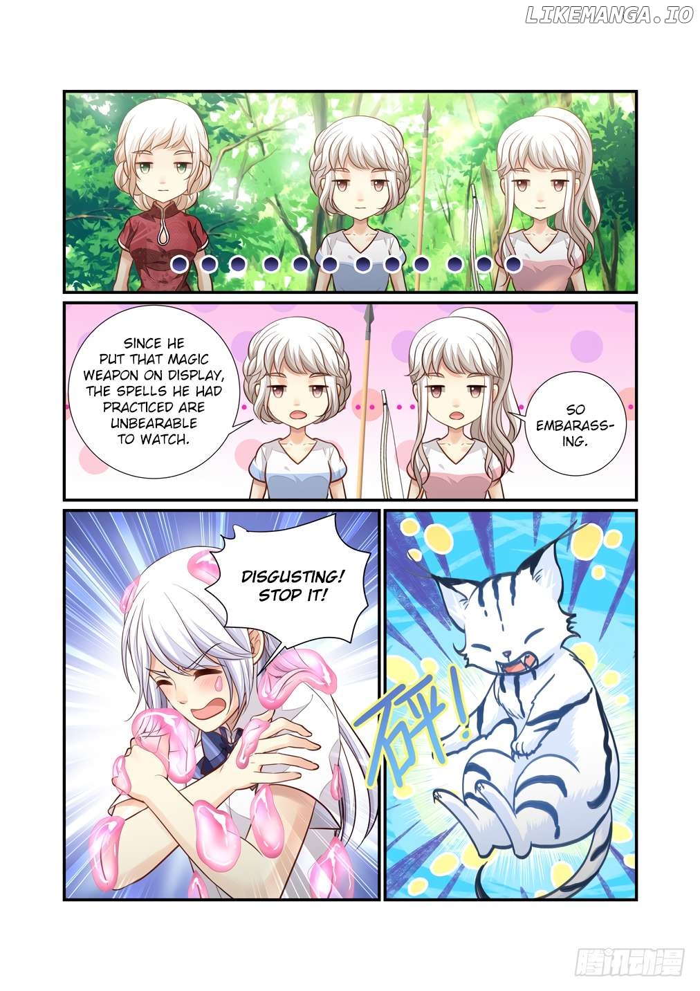 Bai Ze’s Bizarre Collection Chapter 113 - page 10