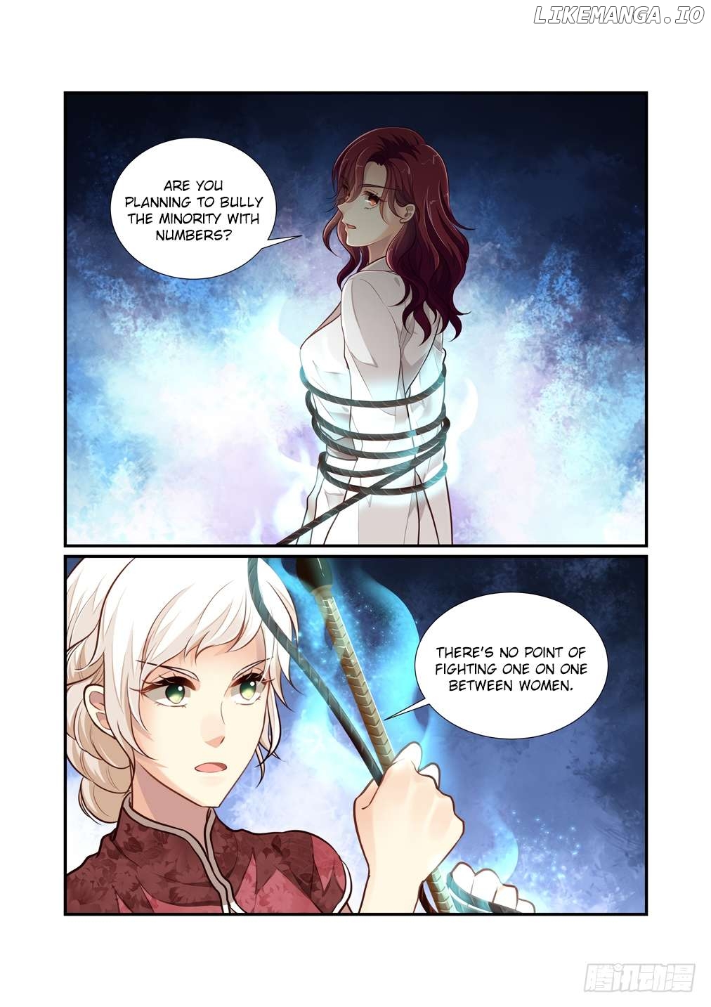 Bai Ze’s Bizarre Collection Chapter 113 - page 3