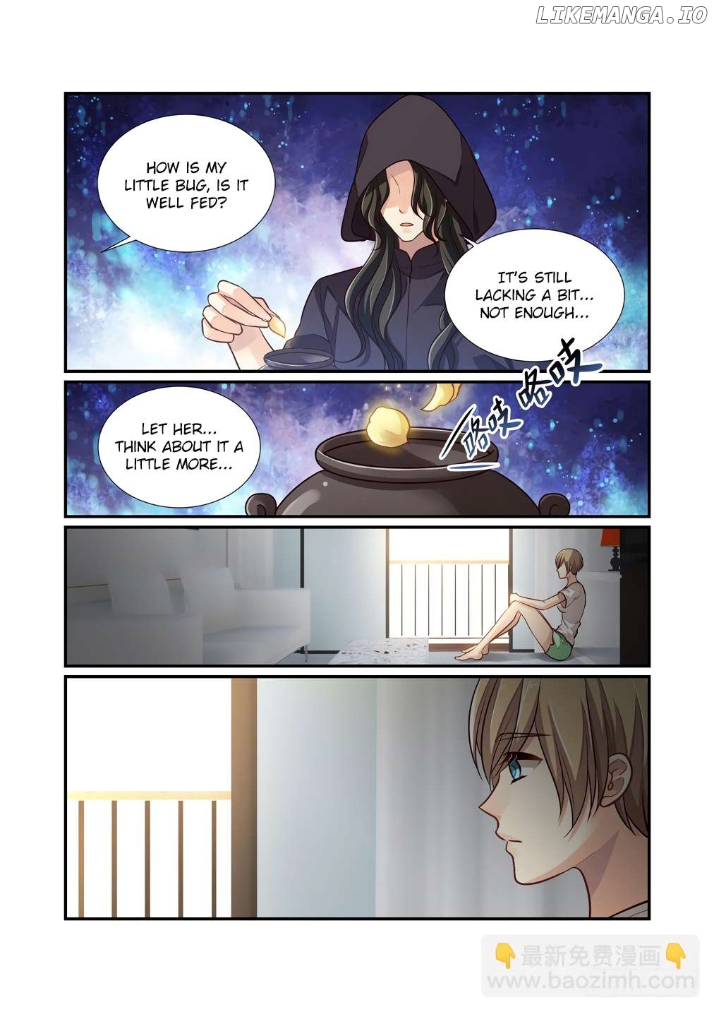 Bai Ze’s Bizarre Collection Chapter 115 - page 13