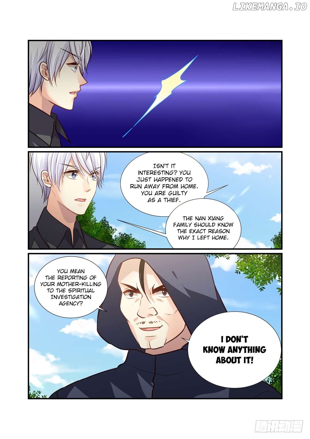 Bai Ze’s Bizarre Collection Chapter 115 - page 5