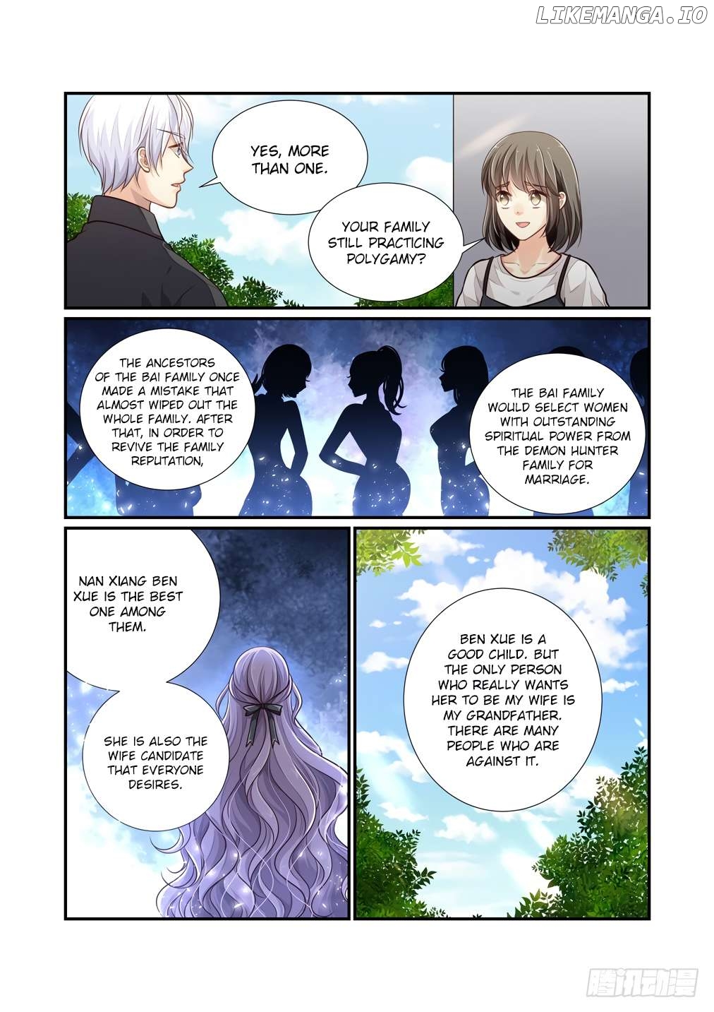 Bai Ze’s Bizarre Collection Chapter 115 - page 9
