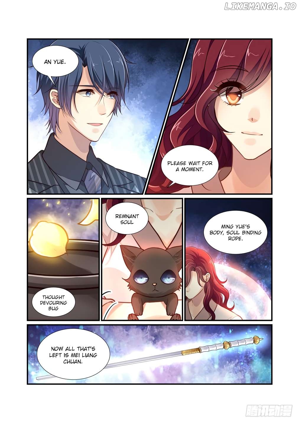Bai Ze’s Bizarre Collection Chapter 116 - page 11