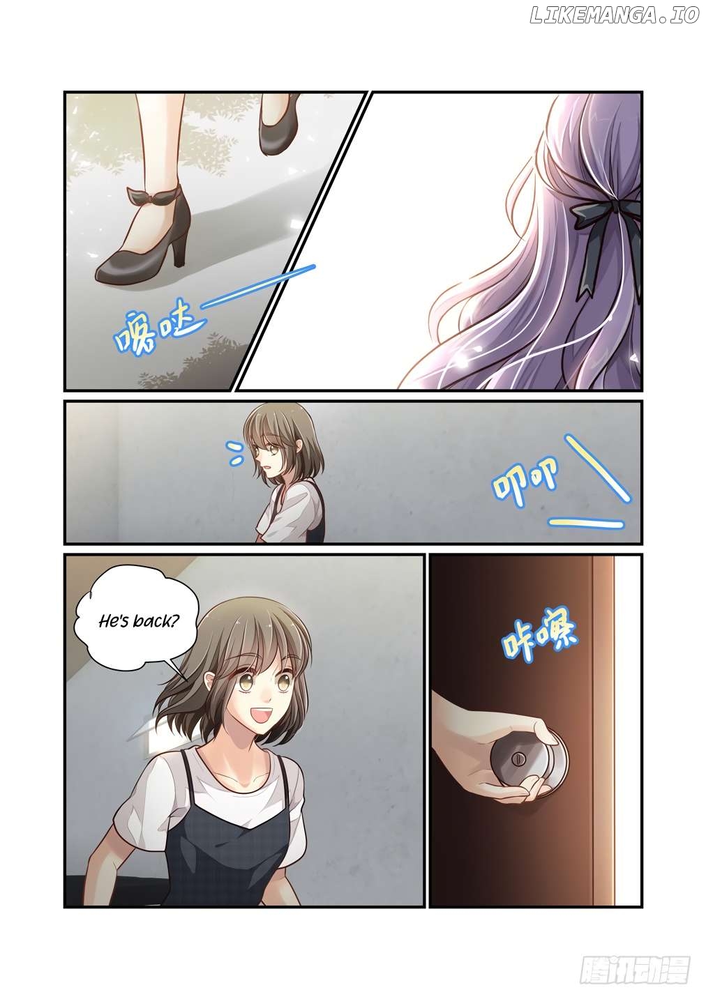 Bai Ze’s Bizarre Collection Chapter 116 - page 13