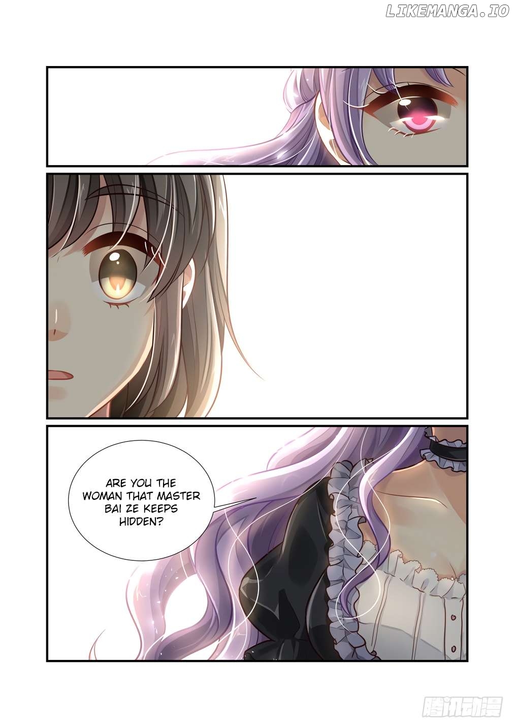 Bai Ze’s Bizarre Collection Chapter 116 - page 14