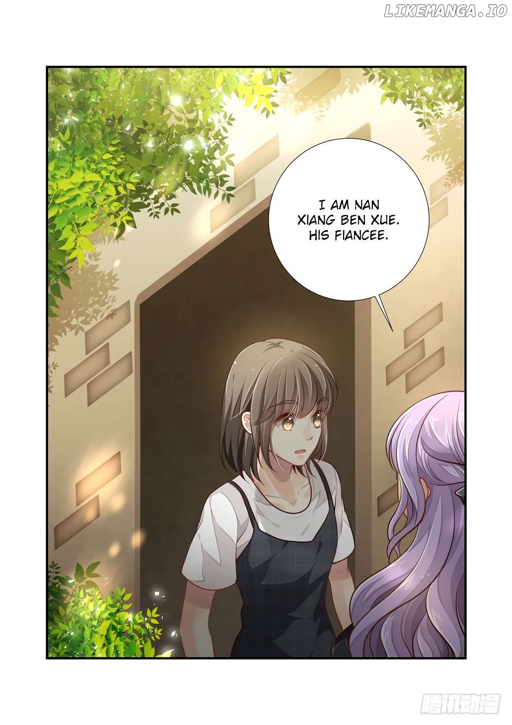 Bai Ze’s Bizarre Collection Chapter 116 - page 15