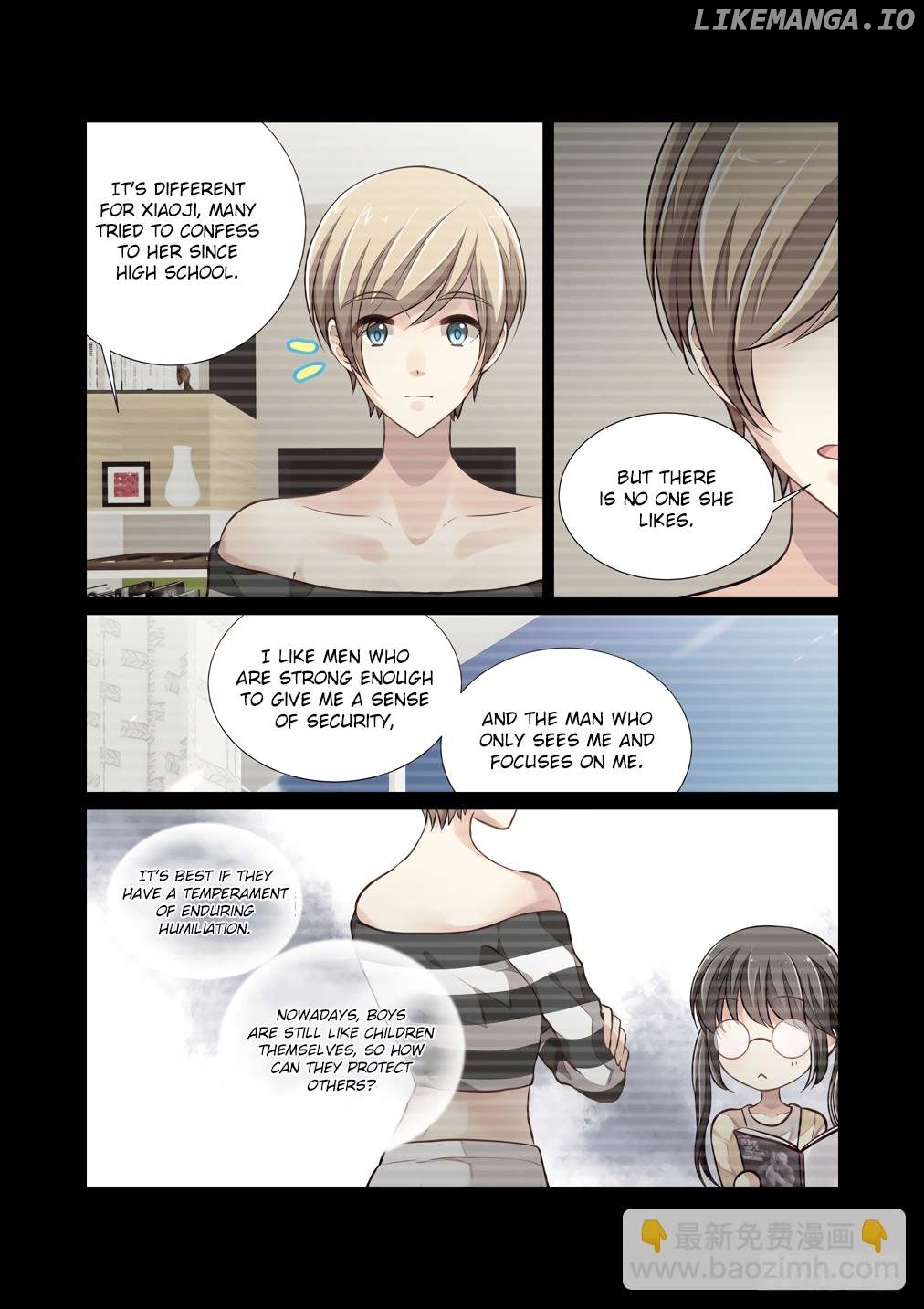 Bai Ze’s Bizarre Collection Chapter 116 - page 4
