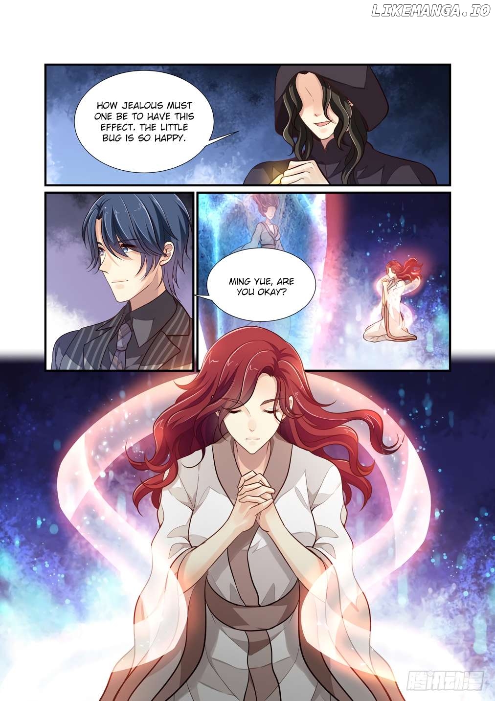 Bai Ze’s Bizarre Collection Chapter 116 - page 8