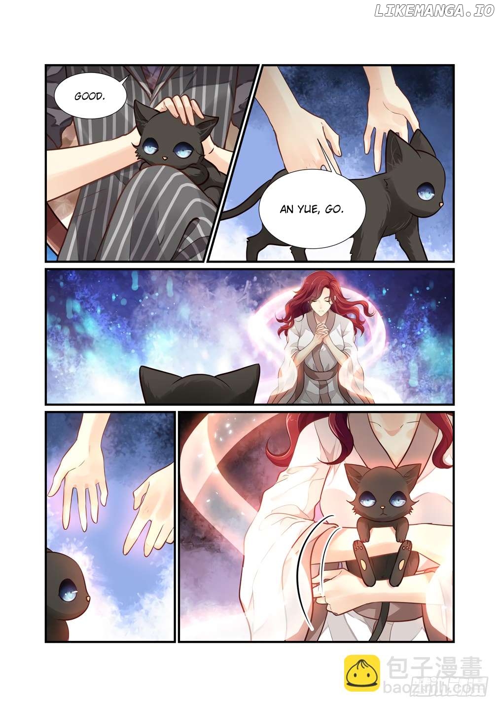 Bai Ze’s Bizarre Collection Chapter 116 - page 9