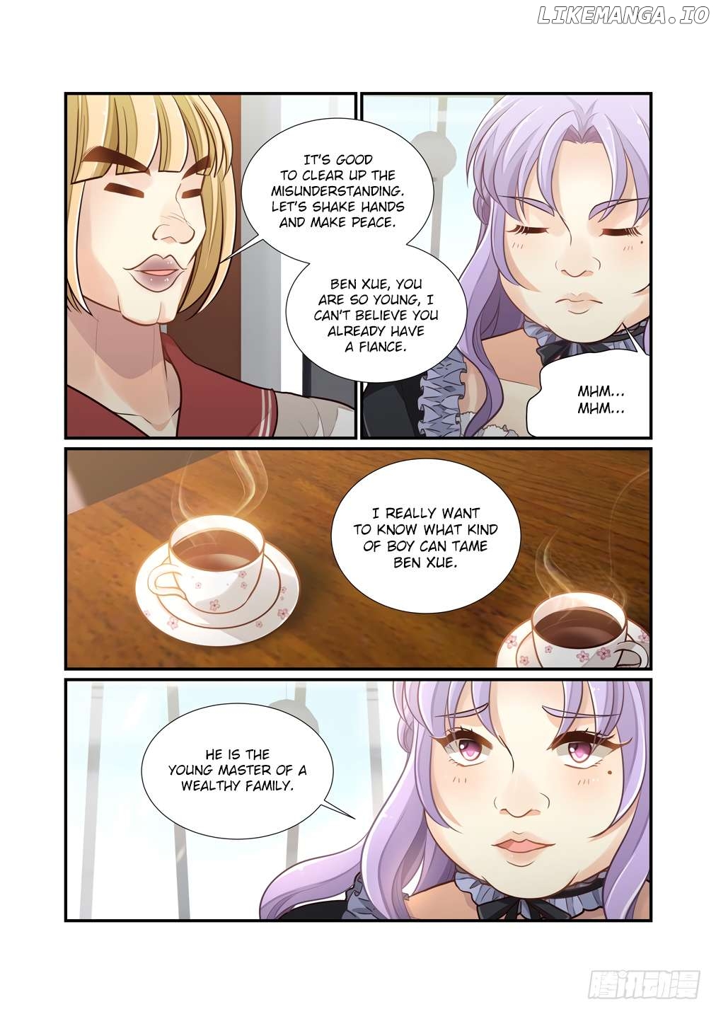 Bai Ze’s Bizarre Collection Chapter 117 - page 11