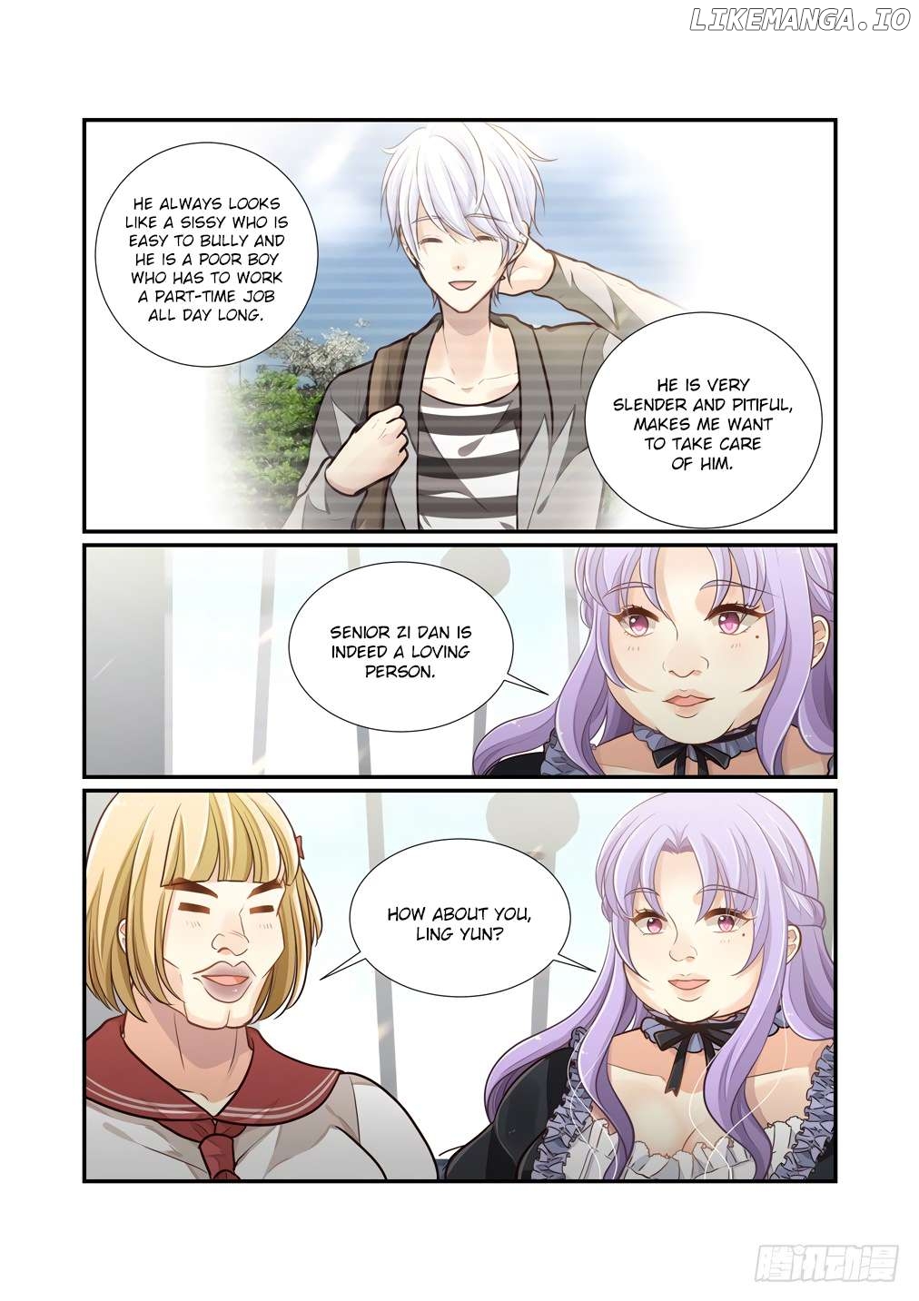 Bai Ze’s Bizarre Collection Chapter 117 - page 13