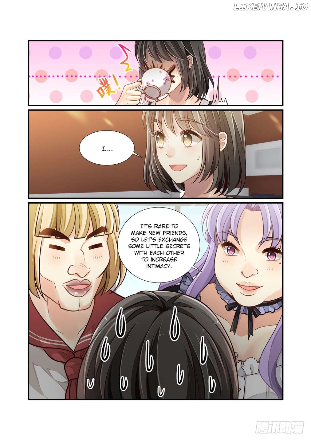 Bai Ze’s Bizarre Collection Chapter 117 - page 14