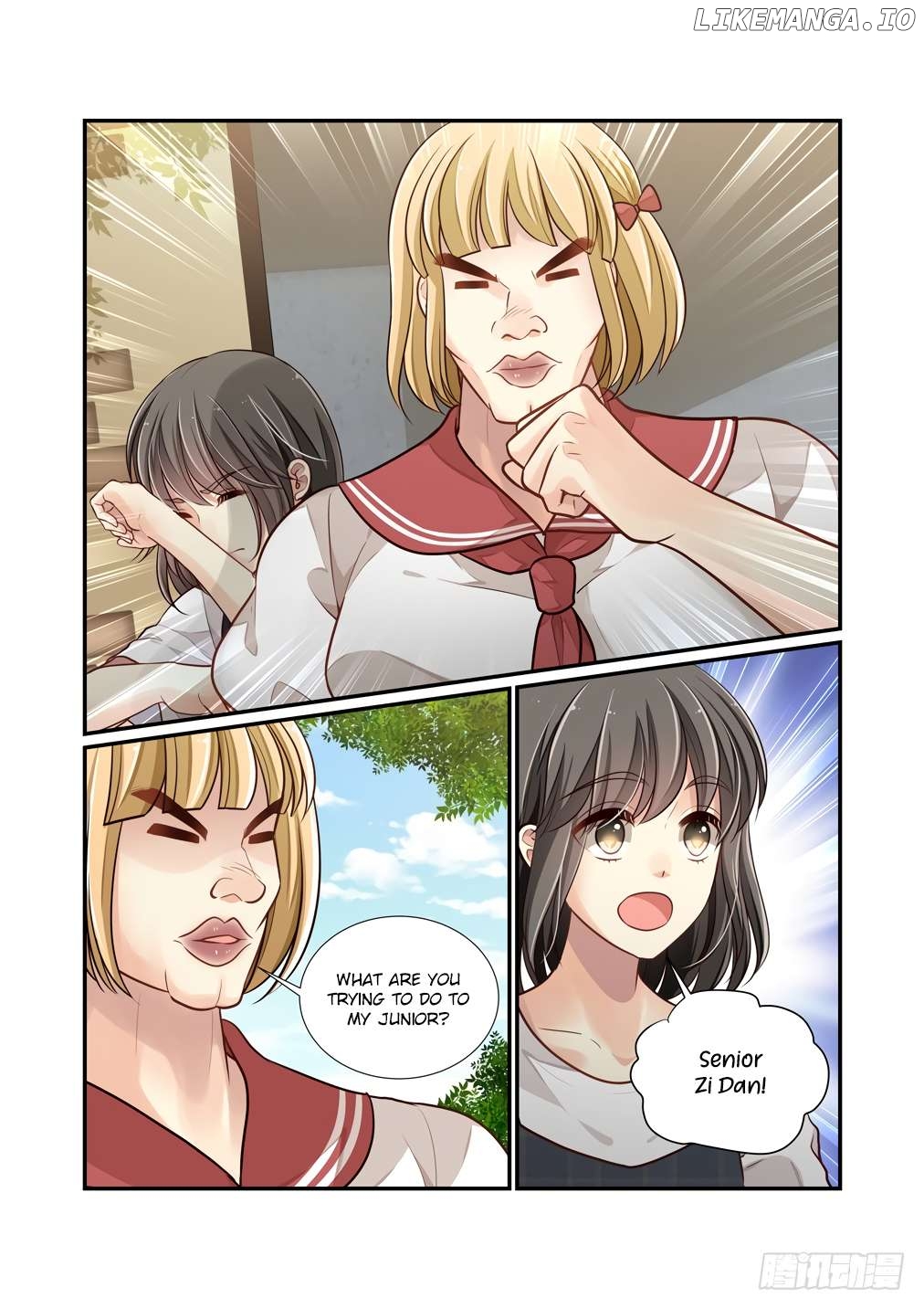 Bai Ze’s Bizarre Collection Chapter 117 - page 6