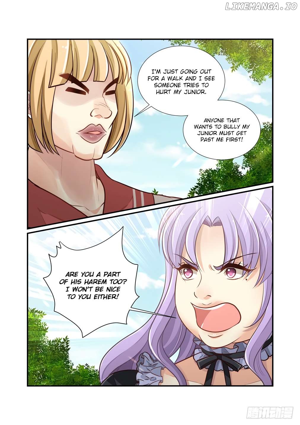 Bai Ze’s Bizarre Collection Chapter 117 - page 7
