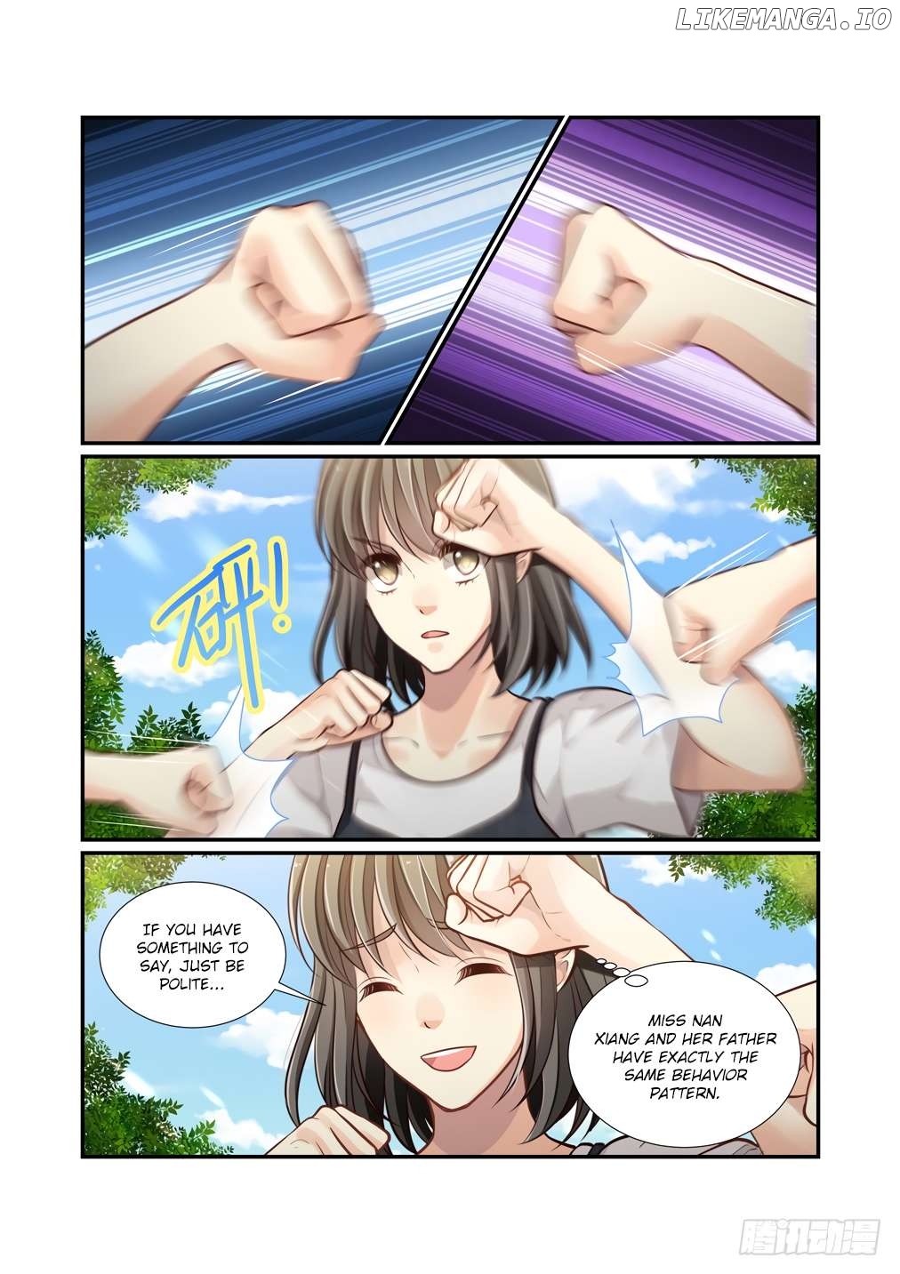 Bai Ze’s Bizarre Collection Chapter 117 - page 9