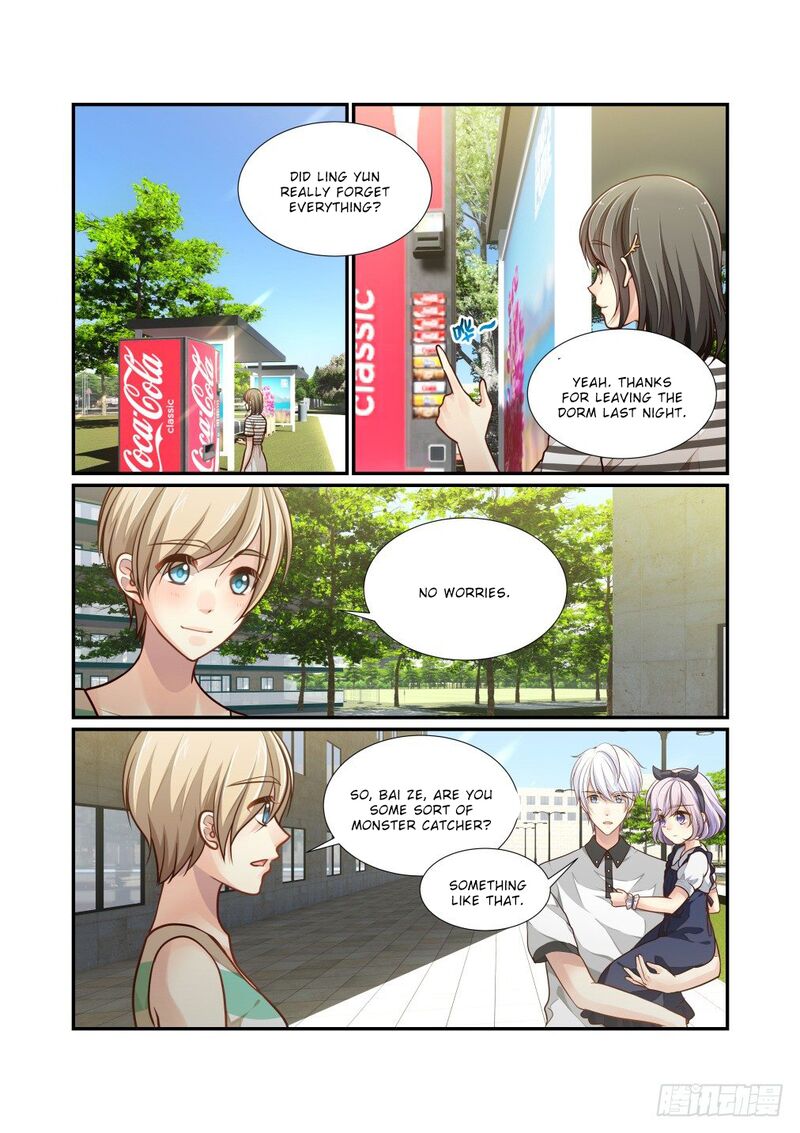 Bai Ze’s Bizarre Collection Chapter 99 - page 2
