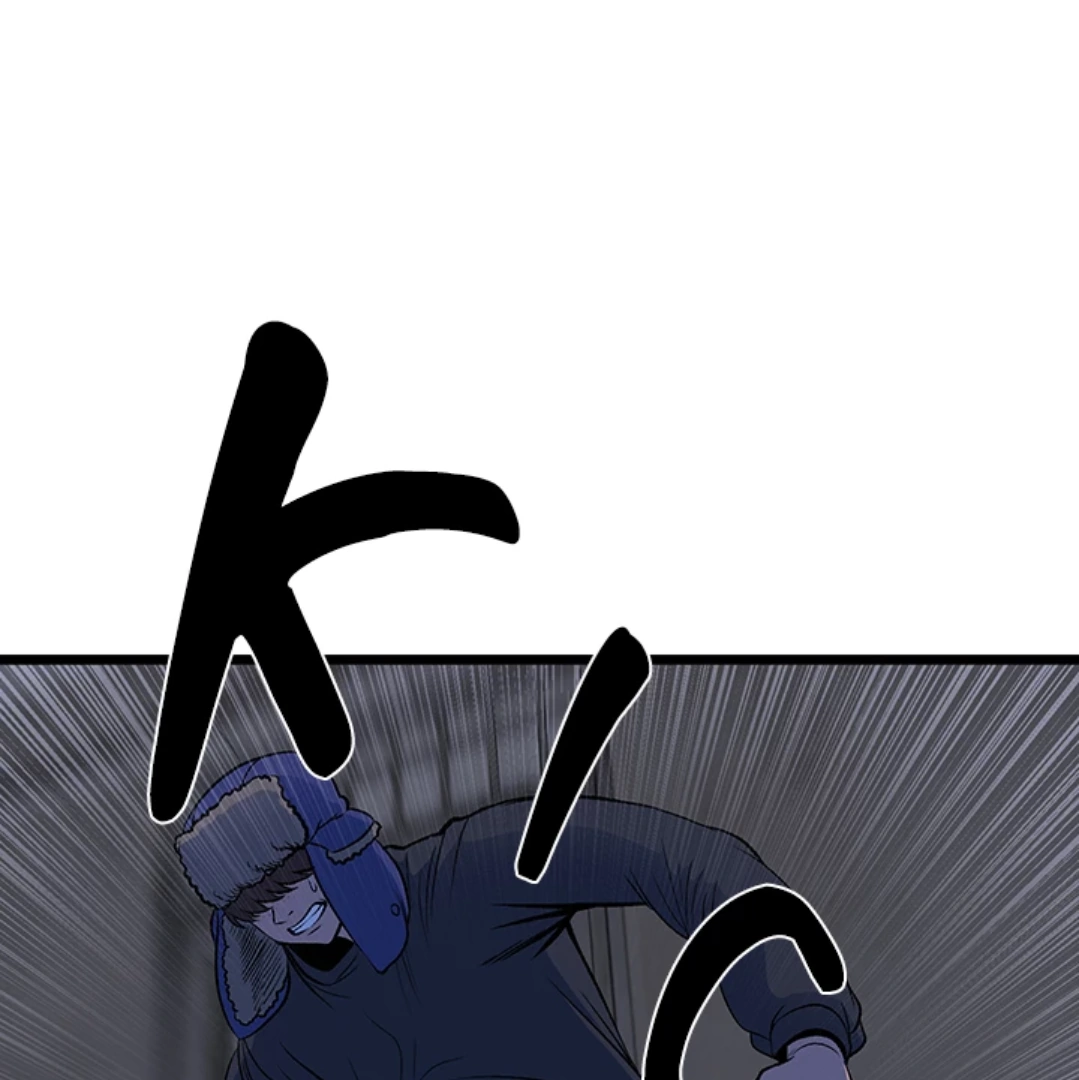 I'm A Mom Chapter 108 - page 55