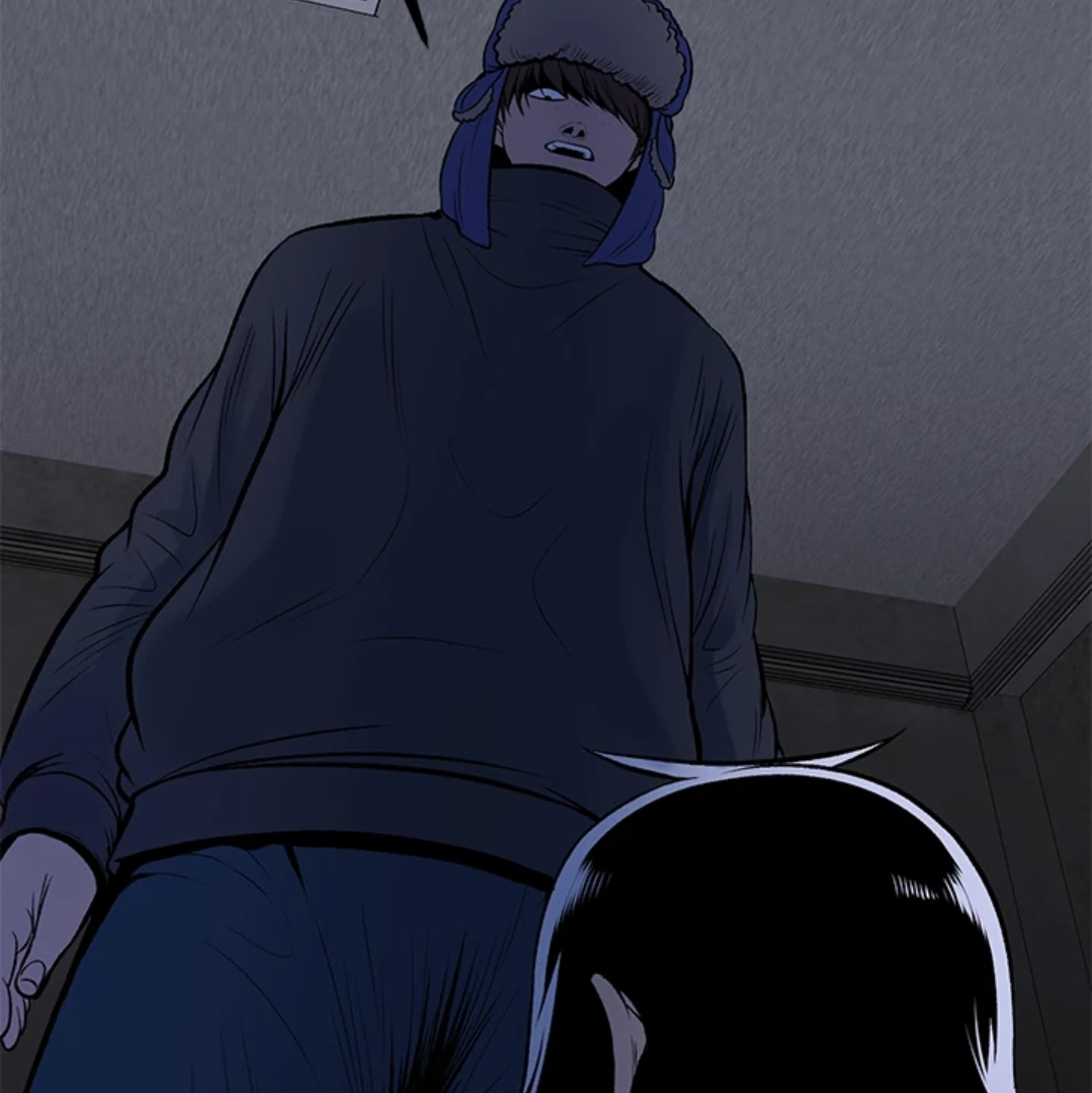 I'm A Mom Chapter 108 - page 74