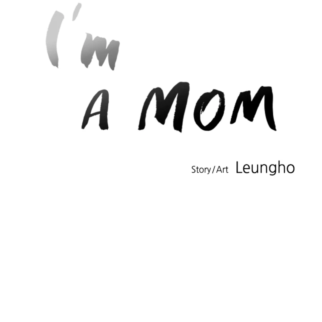 I'm A Mom Chapter 109 - page 2