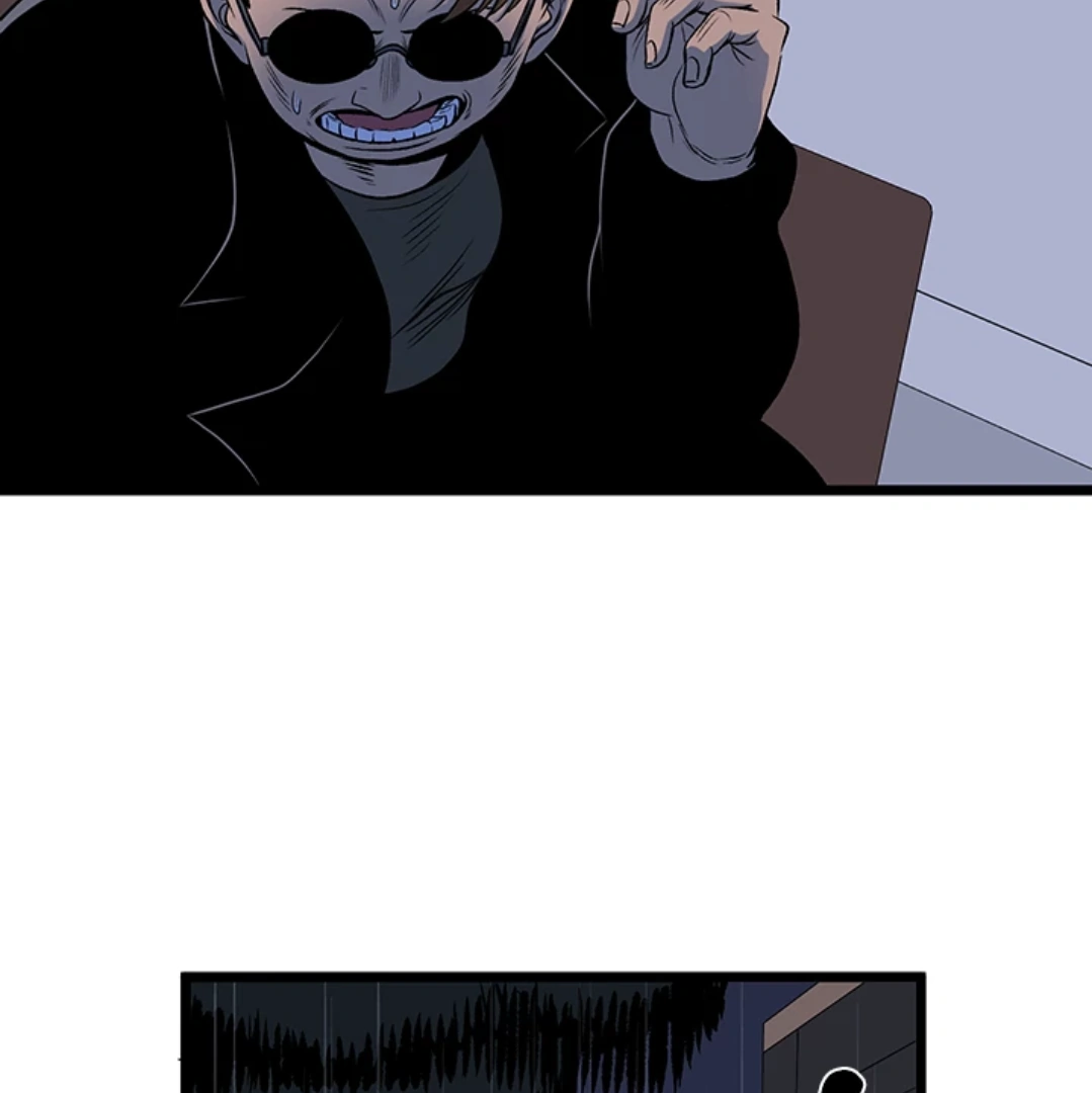 I'm A Mom Chapter 109 - page 61