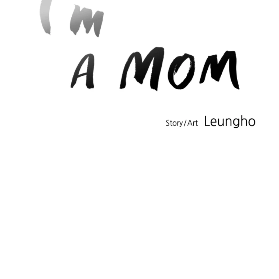 I'm A Mom Chapter 110 - page 55