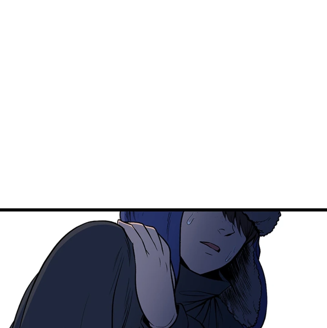 I'm A Mom Chapter 111 - page 117