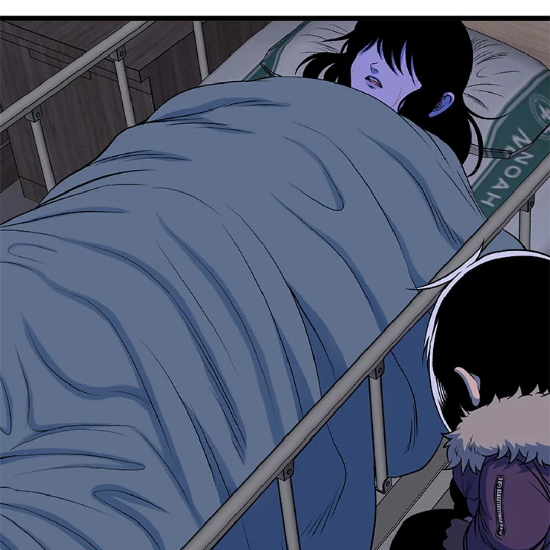 I'm A Mom Chapter 111 - page 16