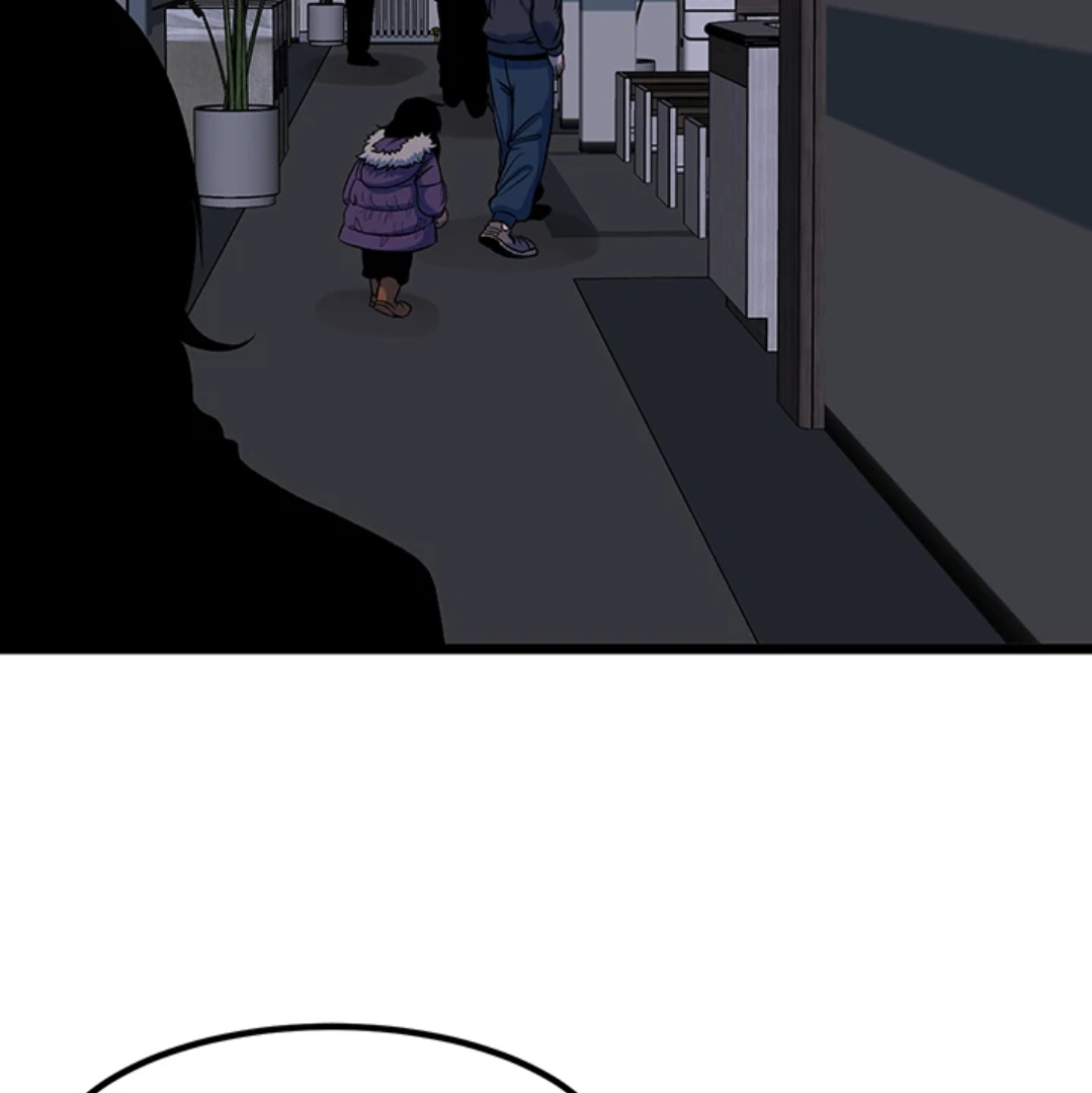 I'm A Mom Chapter 111 - page 25