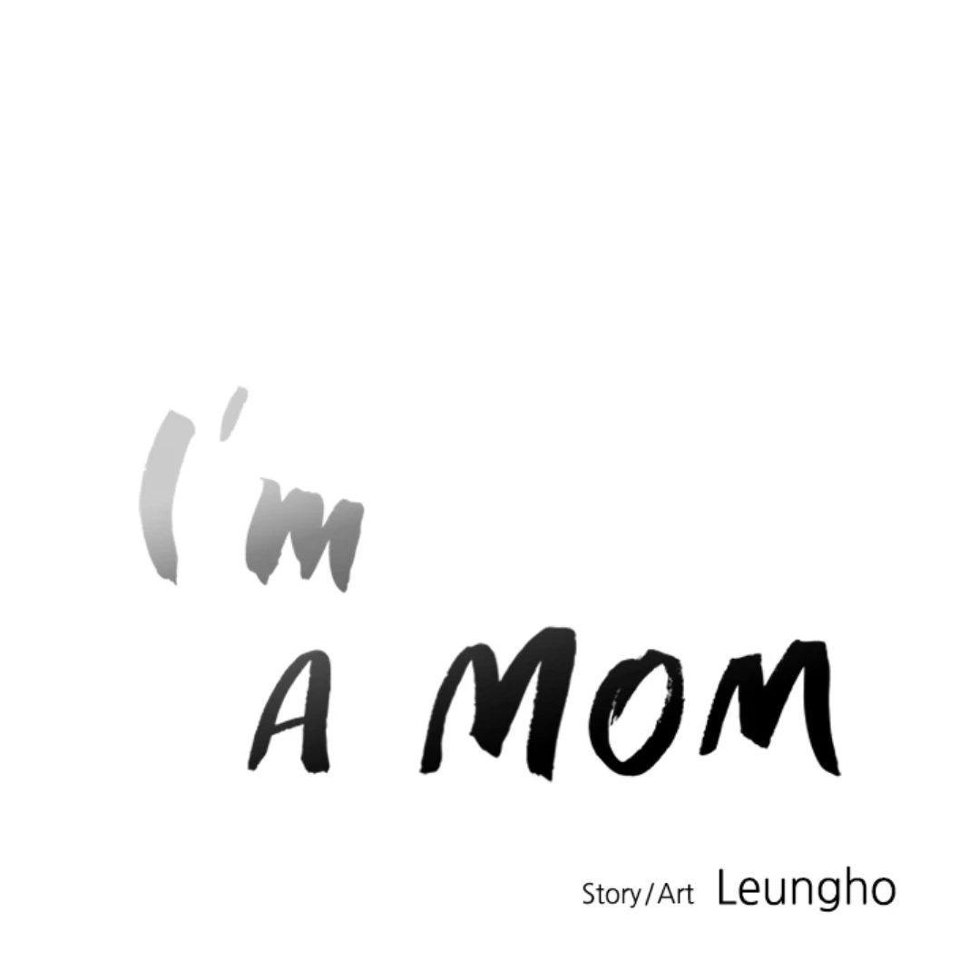 I'm A Mom Chapter 111 - page 39