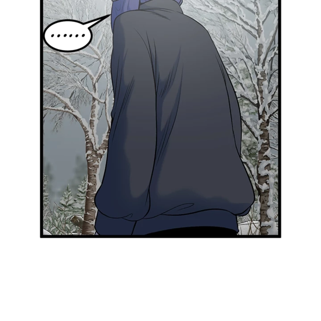 I'm A Mom Chapter 111 - page 70