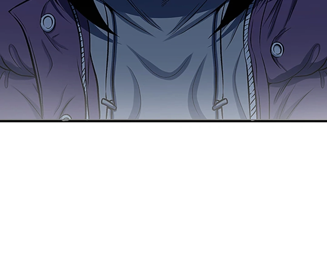 I'm A Mom Chapter 111 - page 80
