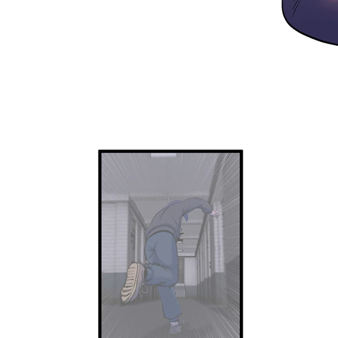 I'm A Mom Chapter 112 - page 4