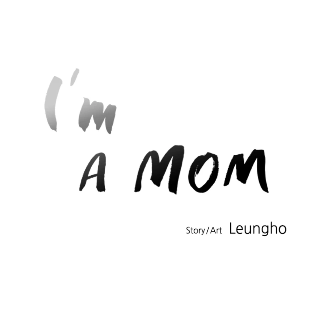 I'm A Mom Chapter 112 - page 68