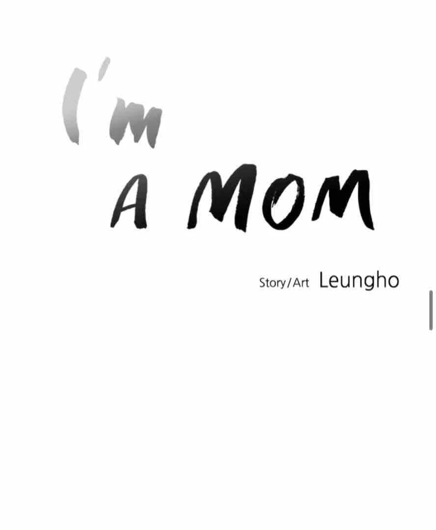 I'm A Mom Chapter 115 - page 31