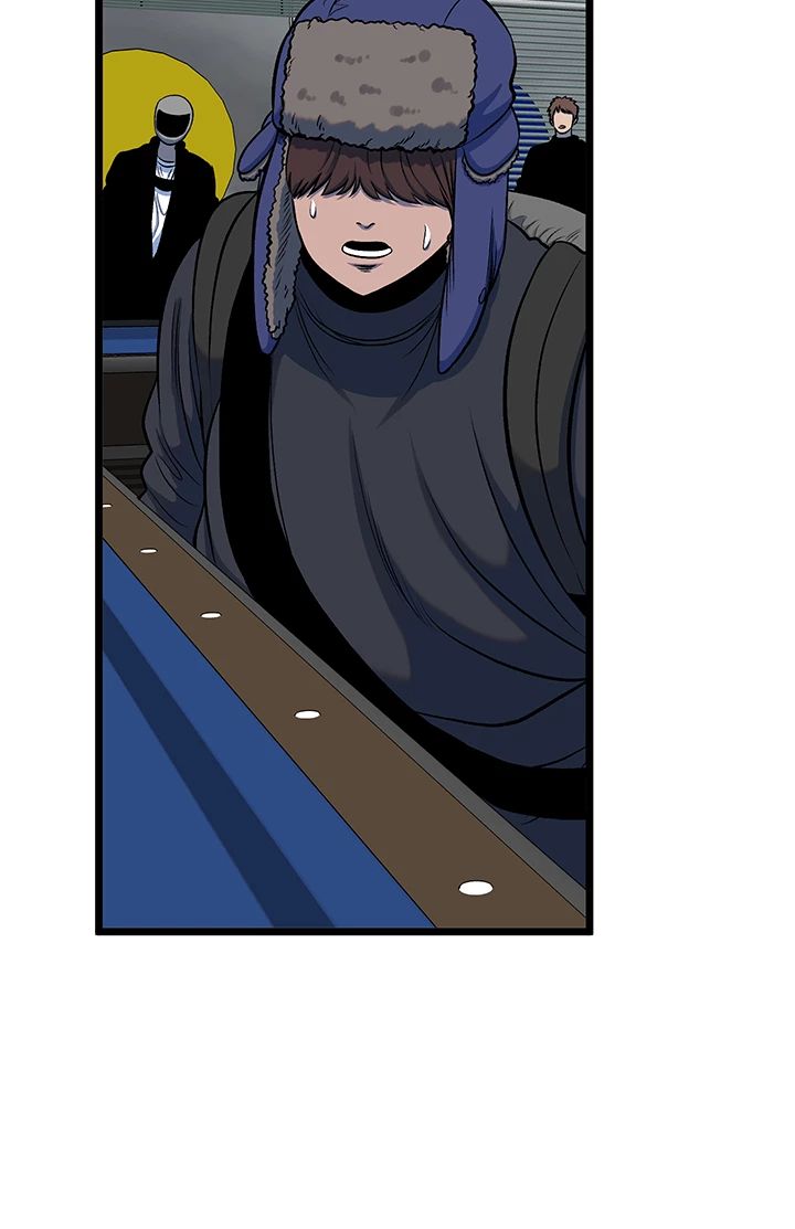 I'm A Mom Chapter 88 - page 42