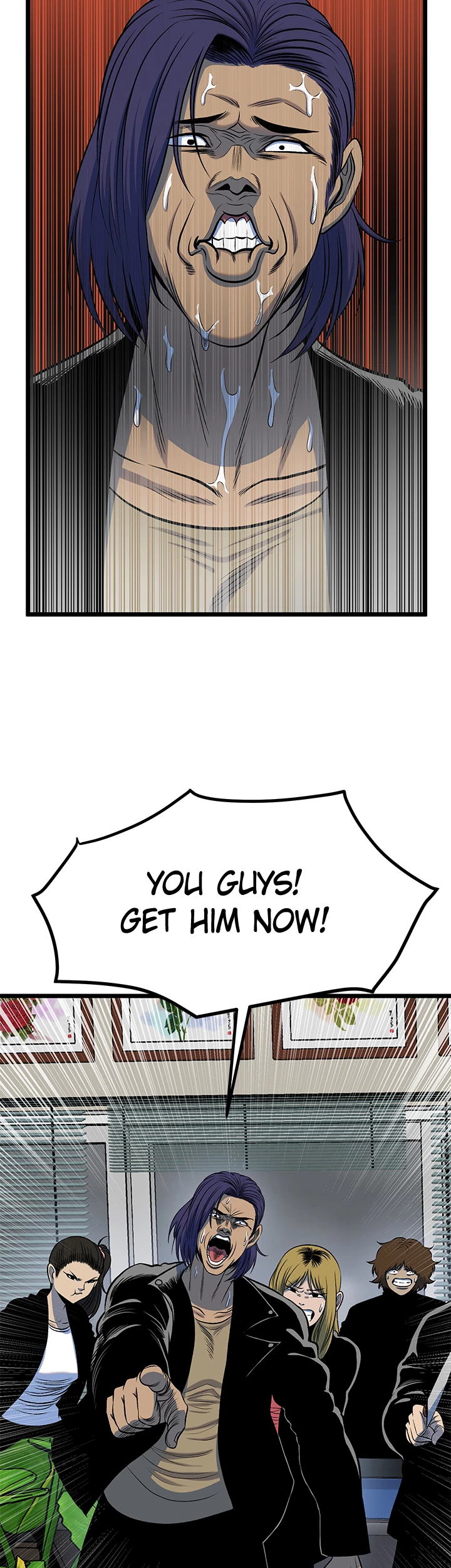 I'm A Mom Chapter 88 - page 45