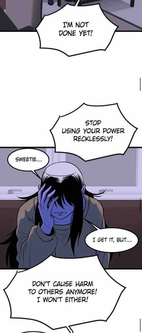 I'm A Mom Chapter 116 - page 30