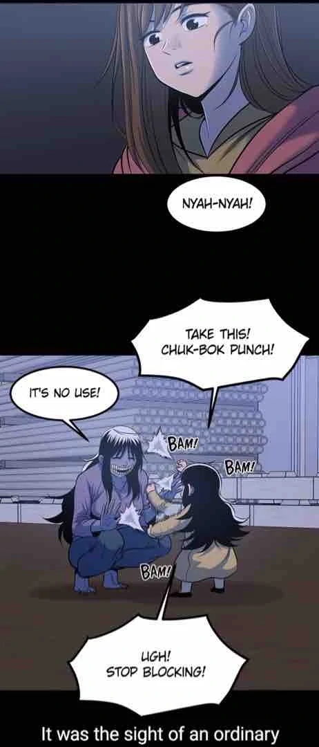I'm A Mom Chapter 116 - page 4