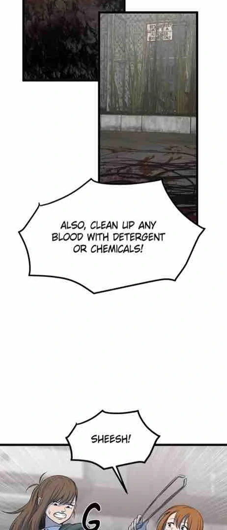 I'm A Mom Chapter 116 - page 8