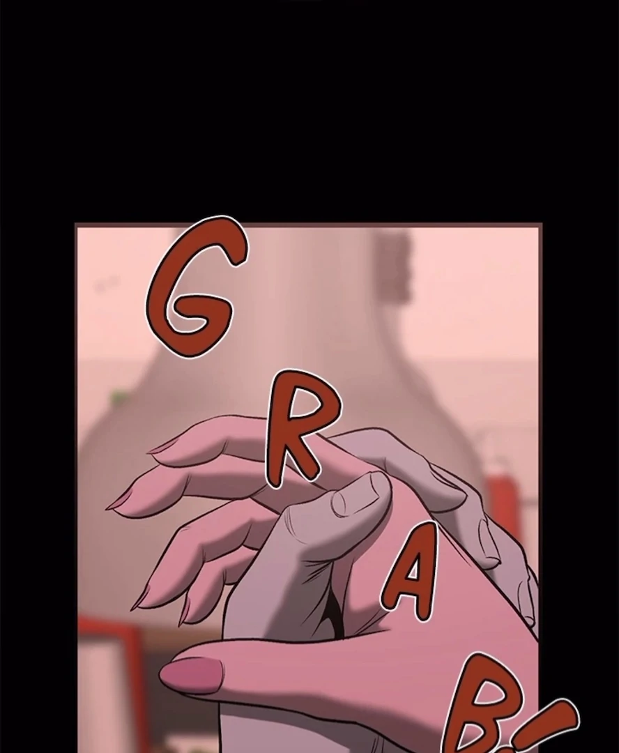 I'm A Mom Chapter 117 - page 12