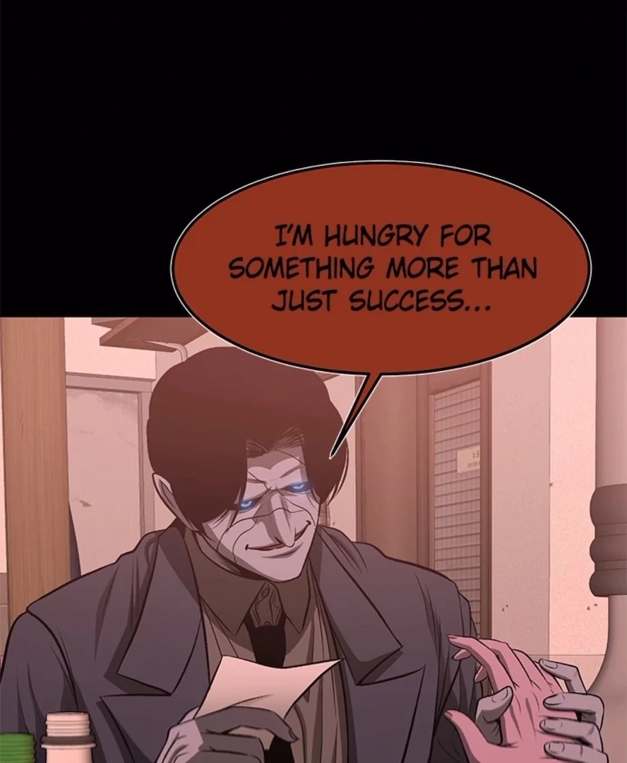 I'm A Mom Chapter 117 - page 14