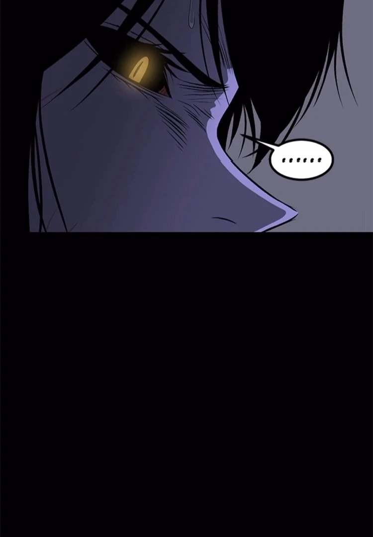 I'm A Mom Chapter 117 - page 63
