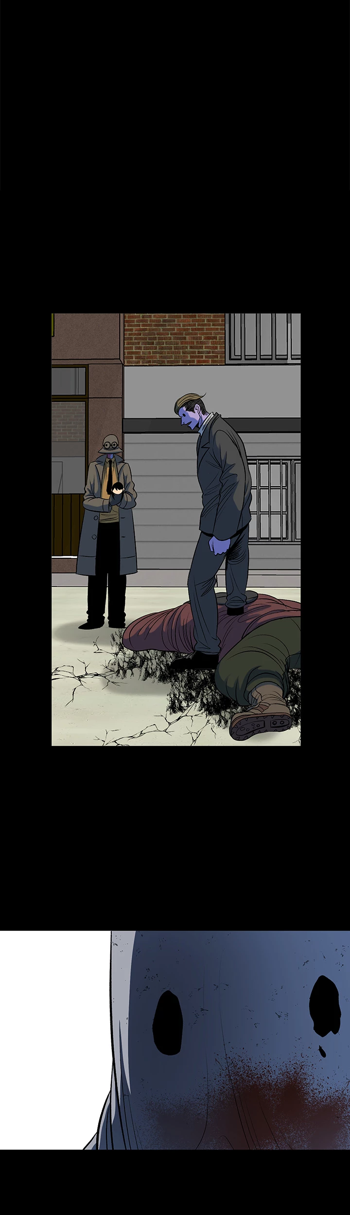I'm A Mom Chapter 97 - page 1